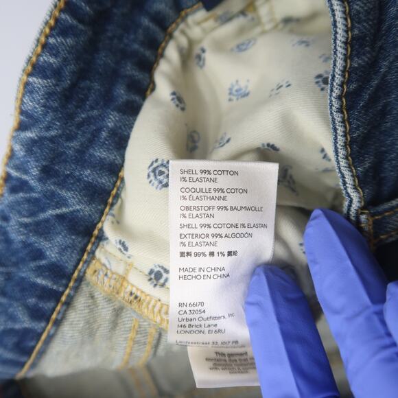 Anthropologie Pilcro Borrowed Boyfriend Patchwork Jeans Size 27 - Picture 8 of 12